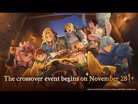 a-feast-in-esperia-my-afk-journey-x-delicious-in-dungeon-crossover-story-image-1